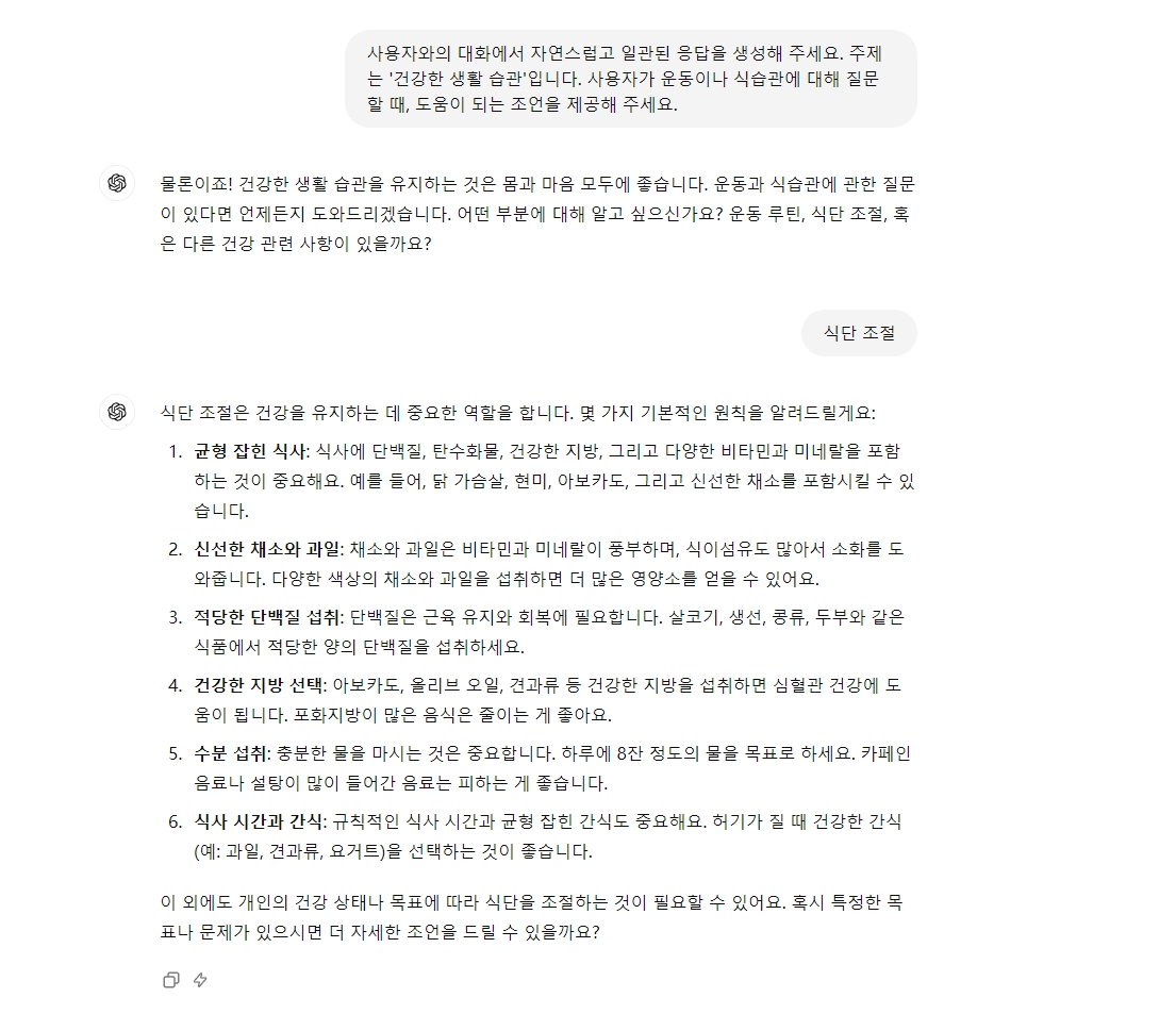 자연어-처리-예